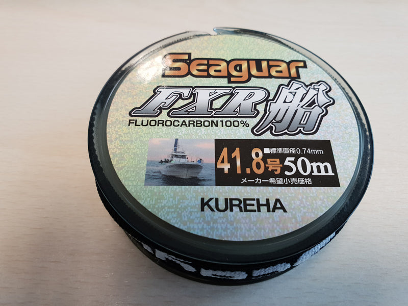 SECOL SEAGUAR FXR